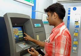ATM Service